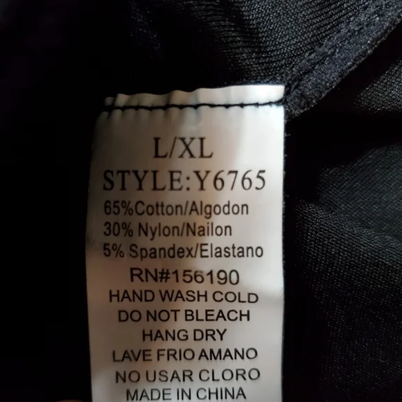 Black Leggings with Mesh Accents - Picture 3 of 4